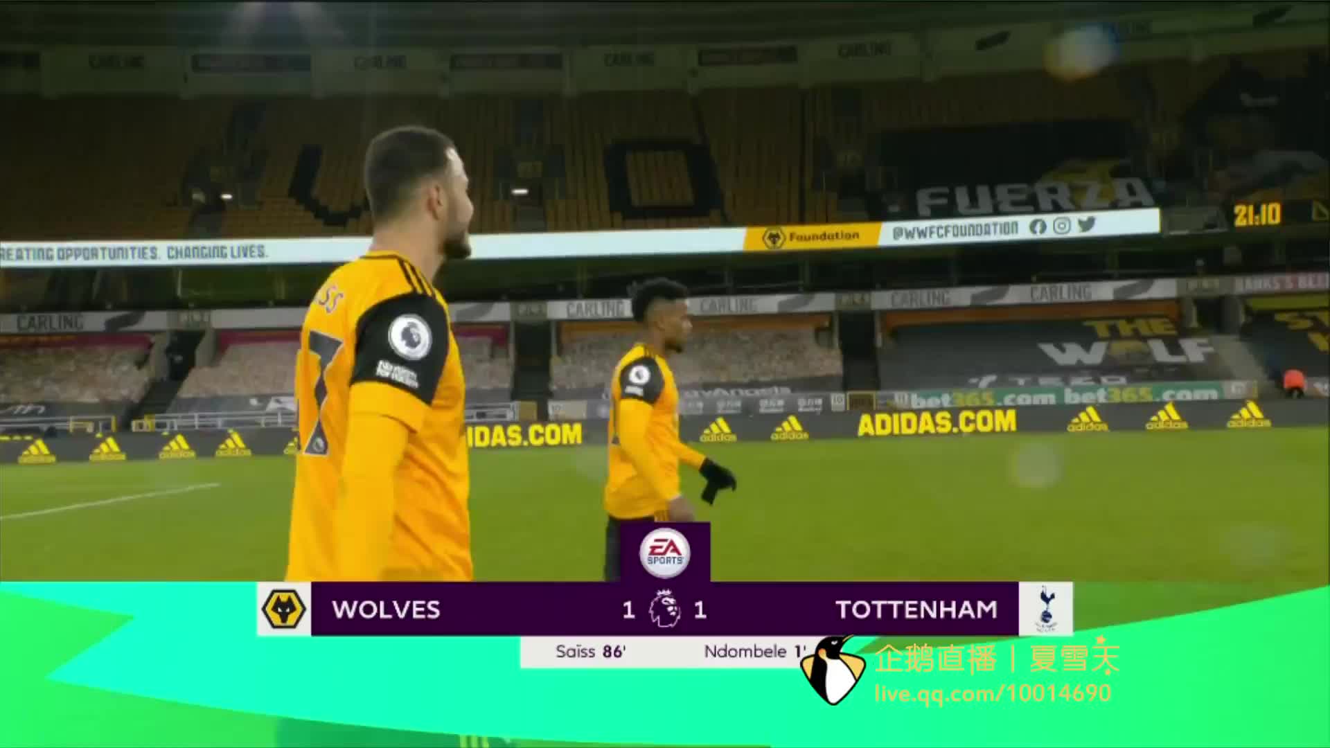 和成功的机 和成功的机